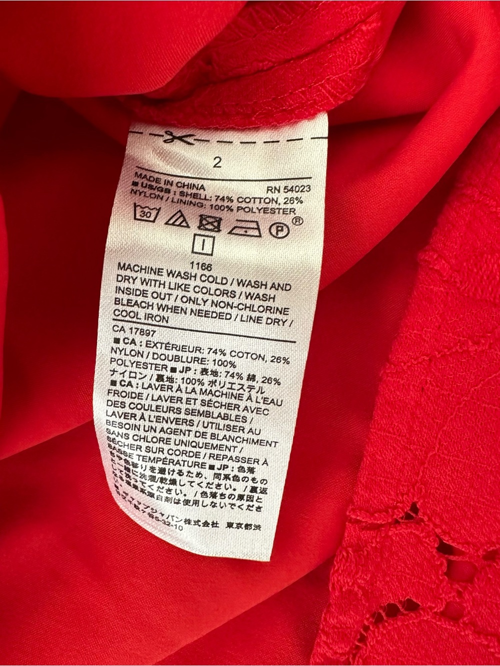 Banana Republic Vibrant Red Floral Lace Sleeveless Shift Dress - Americana - Picture 16 of 17